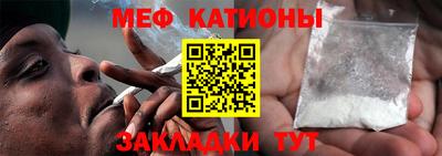 2c-b Рузаевка