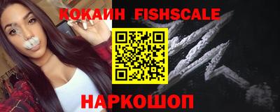 стафф Рязань
