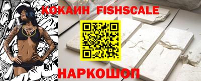 прущая мука Рыбинск