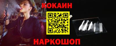 прущая мука Рыбинск