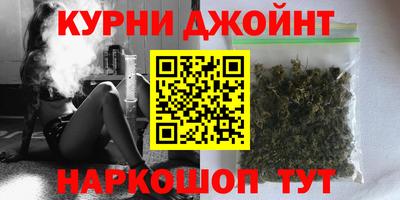 стафф Рязань