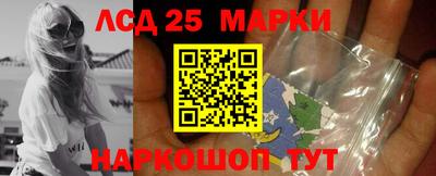 прущая мука Рыбинск