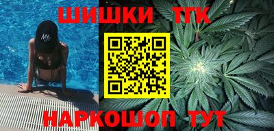 2c-b Рузаевка