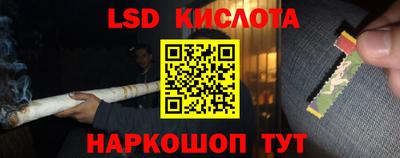 прущая мука Рыбинск