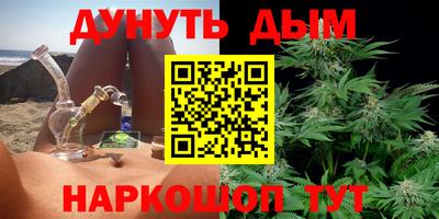 прущая мука Рыбинск