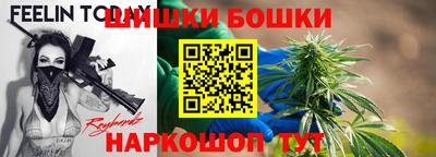 стафф Рязань