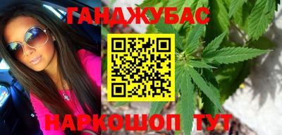 2c-b Рузаевка