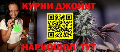 прущая мука Рыбинск