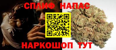 прущая мука Рыбинск