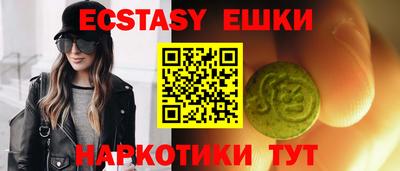 прущая мука Рыбинск
