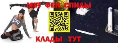 2c-b Рузаевка