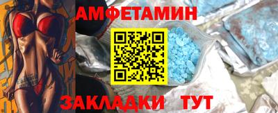 стафф Рязань