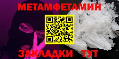 прущая мука Рыбинск