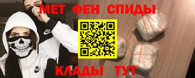 2c-b Рузаевка